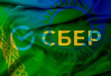 Вопросов о "Сбере" стало еще больше. Правительство удалило меморандум о новой цифровизации