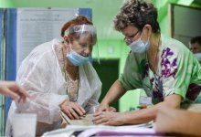 "Единая Россия" победила на выборах в Госдуму