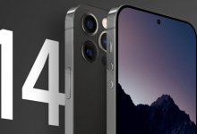 iPhone 14: цена, дизайн и дата выхода