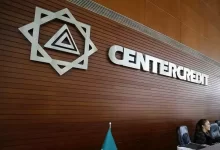 Банк ЦентрКредит восемь лет пытался забрать дом алматинского стрелка