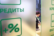 Убийство пяти человек в Алматы: депутаты просят разобраться с банками