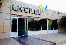 В антикоррупционной службе рассказали, какие нарушения выявлены в СПК «Каспий»