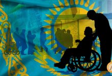 Новый вид пособия появится в Казахстане