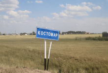 Без воды, дорог и света: как живут люди в поселке возле Нур-Султана