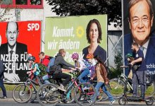 Выборы в Германии: экзитполы показали лидерство двух партий