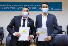 Jas Otan и Федерация Street Workout подписали меморандум о взаимном сотрудничестве