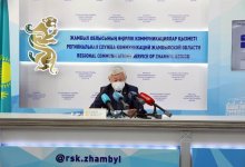 Погибшим при взрыве в Жамбылской области спишут кредиты - Сапарбаев