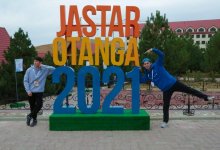 В Казахстане стартовал международный форум «Jastar-Otanga!