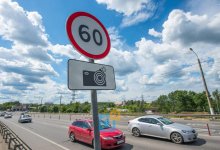 Скоростной режим снизят на одном из центральных проспектов в Нур-Султане