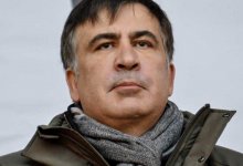 Стало известно о состоянии Саакашвили в тюрьме