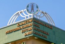 Пока в плюсе