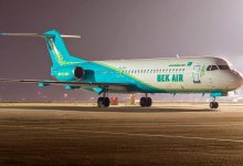 Bek Air должен выплатить пассажирам 110 миллионов тенге