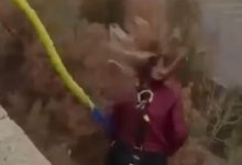 В Караганде девушка разбилась насмерть, спрыгнув с тарзанки (ВИДЕО)