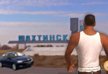 11-летний мальчик угнал машину отца и разъезжал на ней по Шахтинску