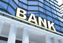 В Казахстане ликвидируют девять банков