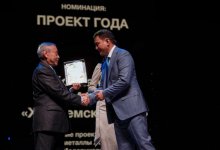 Строительство современной полиметаллической фабрики в Жайреме - «Проект года»