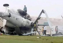 На футбольном стадионе разбился нагруженный деньгами частный вертолет