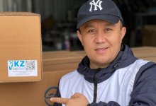 Руслан Нурлыбаев: «Мы хотим экспортировать продукцию с высокой добавленной стоимостью»