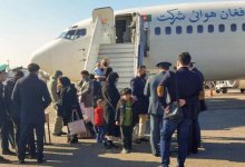 Казахстан предоставил транзитный коридор для женщин Афганистана