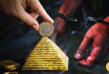 В Алматы задержали организатора финансовой пирамиды Mudarabah Capital