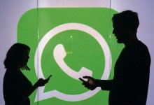 С 1 ноября на некоторых смартфонах перестанет работать WhatsApp. Список моделей