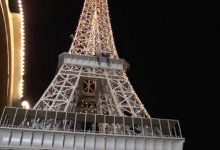 Мужчина пытался спрыгнуть с "Эйфелевой башни" в Алматы