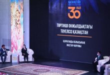 В Караганде прошел молодежный форум «Независимый Казахстан в четвертом десятилетии»