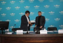 Изучение и сохранение археологического наследия