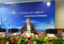 Ключ к успеху – знание казахского языка