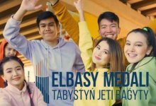 Их пример – другим наука