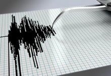 Землетрясение произошло близ Алматы