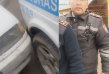 Полицейского уволили за конфликт с водителем в Алматы