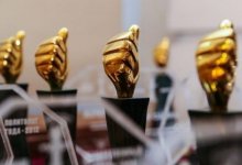 Определились номинанты национальной премии