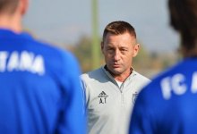 Футбольный клуб "Астана" расстался с главным тренером