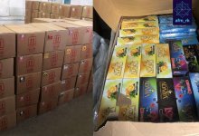 Табак для кальяна под видом повидла пытались незаконно провезти в Казахстан