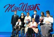 «Сильные духом». В столице наградили лауреатов премии «Жан Шуақ»