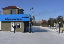 Трагедия в Карагандинской области: семьям погибших выплатят десятилетнее денежное содержание