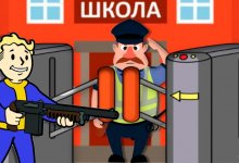 Глава МВД Казахстана: Полиция не должна охранять каждую школу