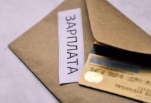 Работодатели задолжали казахстанцам пять миллиардов тенге