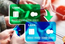 Бизнес Казахстана заставят платить налоги с мобильных переводов