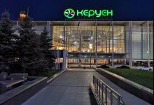 Астанчане устроили дикую драку в ТРЦ и попали на видео