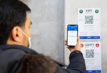 Статус вакцинации детей может появиться в Ashyq