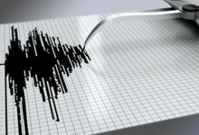 Жители Тараза почувствовали землетрясение