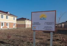 В Nur Otan рассказали о реализации предвыборных обещаний за 10 месяцев