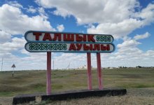 В селе СКО люди замерзают без отопления