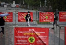 Два региона Казахстана остаются в красной зоне