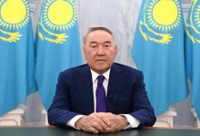 Свод принципов Елбасы Н.А.Назарбаева «Семь столпов Государственности»