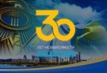 Мамин рассказал об успехах Казахстана за годы Независимости