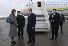 Токаев прилетел в Бельгию