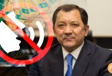 Аким Мангистауской области не поддался трендам, не назвав свою зарплату